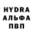 ГАШИШ VHQ Melinda Hester