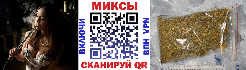 БУТИРАТ вода  Купить закладки  Болотное 
