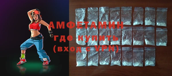 экстази Кукмор