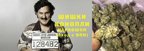 экстази Кукмор