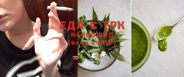 экстази Кукмор
