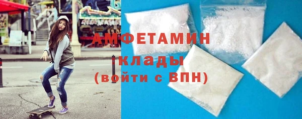 mdpv Куйбышев