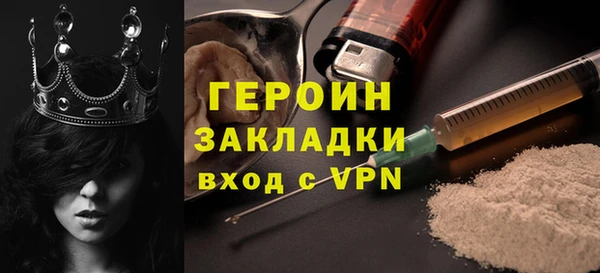 экстази Кукмор