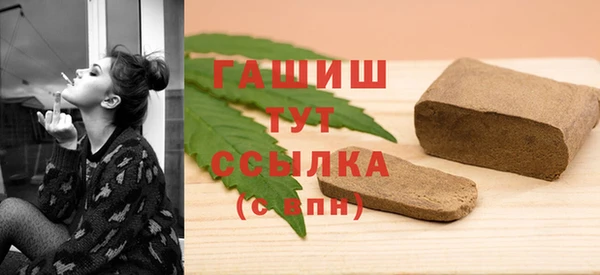 марки nbome Кулебаки
