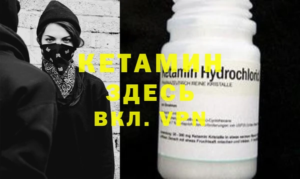 mdpv Куйбышев