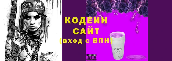 экстази Кукмор
