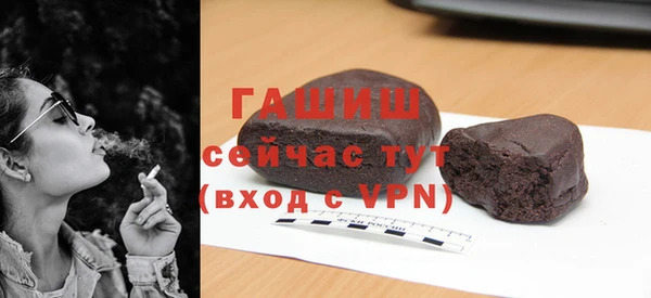 mdpv Куйбышев