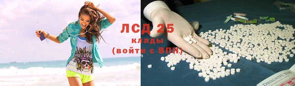 mdpv Куйбышев