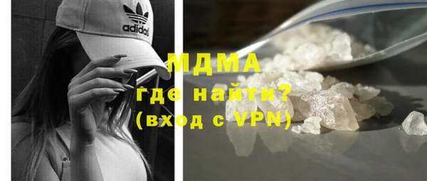 mdpv Куйбышев