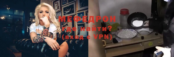 экстази Кукмор