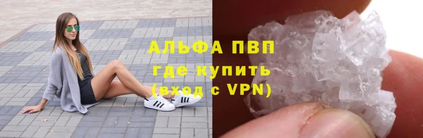 марки nbome Кулебаки