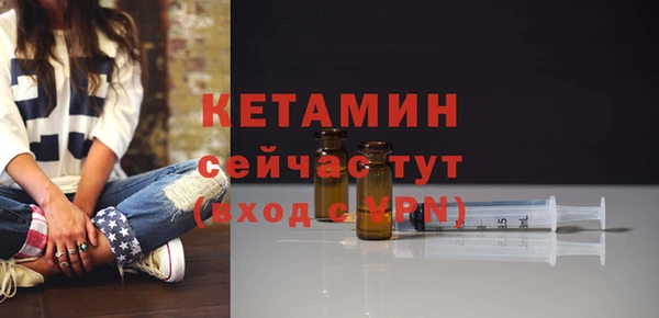 mdpv Куйбышев