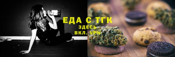 mdpv Куйбышев