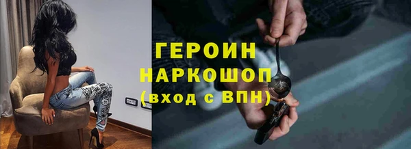 mdpv Куйбышев