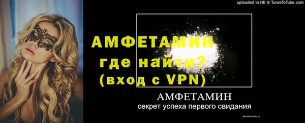 mdpv Куйбышев