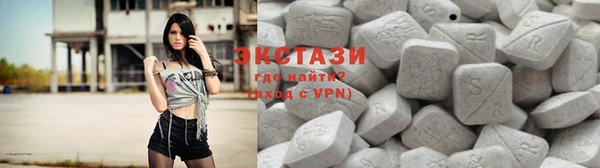 экстази Кукмор