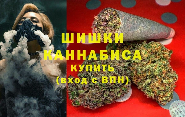 марки nbome Кулебаки