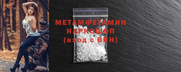экстази Кукмор