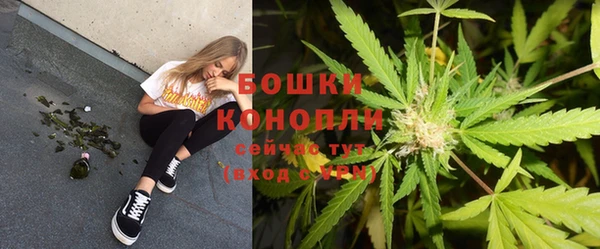 марки nbome Кулебаки