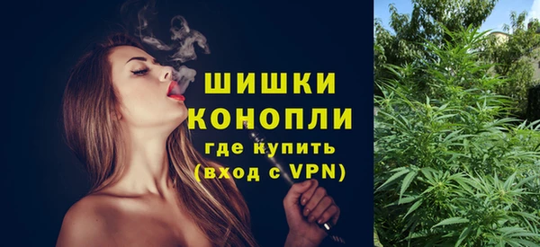 экстази Кукмор