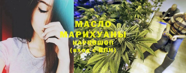 mdpv Куйбышев