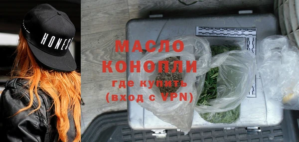 марки nbome Кулебаки