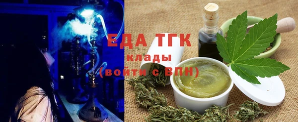 марки nbome Кулебаки