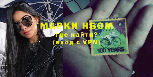 экстази Кукмор