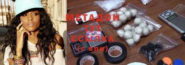 экстази Кукмор
