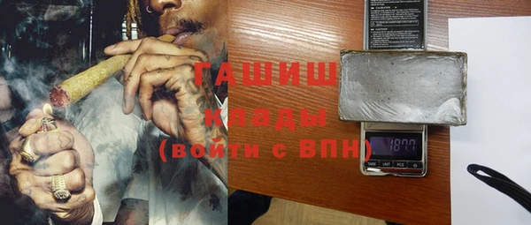 mdpv Куйбышев