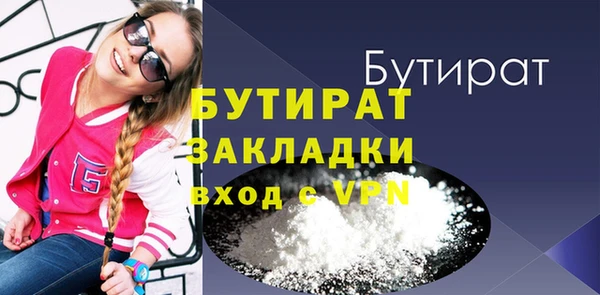 экстази Кукмор