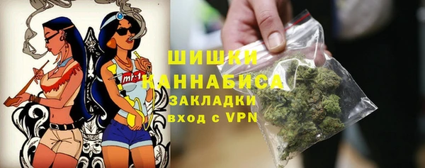 марки nbome Кулебаки