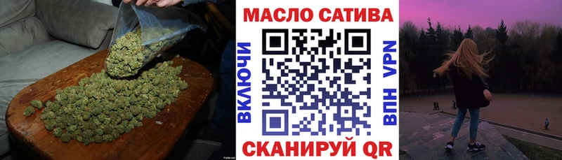 Купить  Болотное  Дистиллят ТГК Wax 